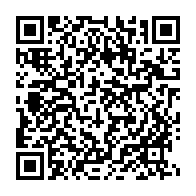 qrcode:https://www.info241.ga/rene-ndemezo-o-obiang-le-meilleur-d-entre-nous-c-est-jean-ping,1357