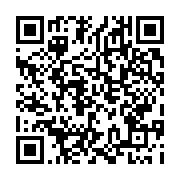 qrcode:https://www.info241.ga/l-oms-recense-1-400-cas-de-variole-du-singe-dans-7-pays,1347