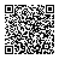 qrcode:https://www.info241.ga/vers-la-bancarisation-des-agents-presalairies-du-secteur-public,1303