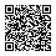 qrcode:https://www.info241.ga/franck-ping-une-bande-organisee-a-profite-des-errances-du,4798