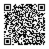 qrcode:https://www.info241.ga/le-rapatriement-des-gabonais-bloques-a-l-etranger-couterait-768,5088