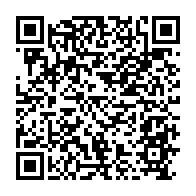 qrcode:https://www.info241.ga/chu-jeanne-ebori-un-deficit-de-2-milliards-impute-aux-impayes,9787