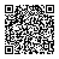 qrcode:https://www.info241.ga/bitam-mystere-autour-d-une-eleve-de-18-ans-retrouvee-morte-chez,8350