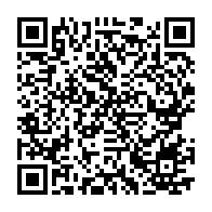 qrcode:https://www.info241.ga/presidentielle-2023-les-gabonais-invites-a-s-inscrire-sur-les,7852