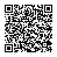 qrcode:https://www.info241.ga/gabon-nouveau-depart-denonce-les-accords-de-cooperation-leonins,4617