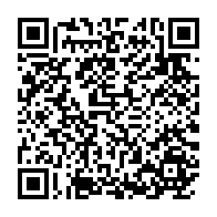 qrcode:https://www.info241.ga/coronavirus-le-bilan-epidemiologique-du-gabon-au-20-fevrier-2022,1230