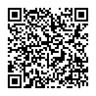 qrcode:https://www.info241.ga/une-ong-gabonaise-denonce-la-corruption-et-les-detournements-des,776
