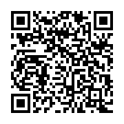 qrcode:https://www.info241.ga/le-gabon-remporte-9-prix-a-la-seconde-edition-du-festival,4548