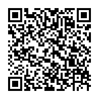 qrcode:https://www.info241.ga/mounana-un-redoutable-gang-de-jeunes-cambrioleurs-apprehende,8432