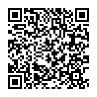 qrcode:https://www.info241.ga/coronavirus-le-pdg-appelle-a-l-unite-pour-le-bien-etre-des,5049