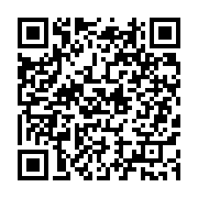 qrcode:https://www.info241.ga/national-foot-1-a-la-20e-journee-mangasport-reprend-les,12018