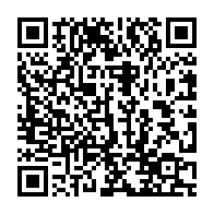 qrcode:https://www.info241.ga/les-marches-inopportunes-de-dynamique-unitaire-interdites-par,4891