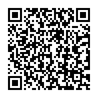 qrcode:https://www.info241.ga/bobo-l-indic-de-la-police-judiciaire-gabonaise-craint-desormais,1123
