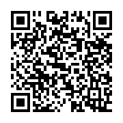 qrcode:https://www.info241.ga/l-ecole-des-mines-de-moanda-a-la-recherche-de-ses-futurs,2399
