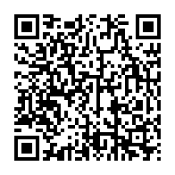 qrcode:https://www.info241.ga/cote-d-ivoire-le-president-ouattara-acte-la-dissolution-de-la,2820