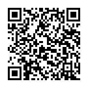 qrcode:https://www.info241.ga/royaume-uni-le-gabon-parmi-les-pays-susceptibles-d-etre,11156