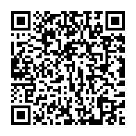 qrcode:https://www.info241.ga/le-gouvernement-gabonais-condamne-a-son-tour-les-allegations-de,520
