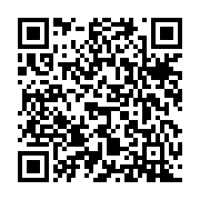 qrcode:https://www.info241.ga/port-gentil-les-employes-d-isp-reclament-de-meilleures,8314