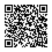 qrcode:https://www.info241.ga/athletisme-le-gabon-recolte-cinq-medailles-au-grand-prix,10450