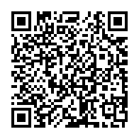 qrcode:https://www.info241.ga/gabon-accuse-de-viol-herve-patrick-opiangah-totalement-blanchi,11655