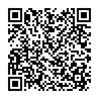 qrcode:https://www.info241.ga/denis-bouanga-consolide-la-victoire-de-saint-etienne-face-a-l,467