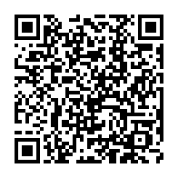 qrcode:https://www.info241.ga/coronavirus-le-bilan-epidemiologique-du-gabon-au-28-avril-2021,819