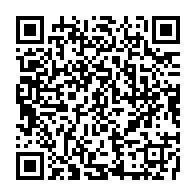 qrcode:https://www.info241.ga/securite-routiere-pv-electroniques-fin-des-arrangements-ce-qui,11485