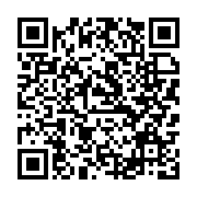 qrcode:https://www.info241.ga/le-frontiste-michel-menga-membre-du-courant-heritage-et,1174