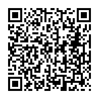 qrcode:https://www.info241.ga/le-nouveau-gouvernement-d-alternance-democratique-compose-de-29,1542