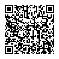 qrcode:https://www.info241.ga/75-ckilsenpensent-les-gabonais-s-expriment-sur-la-sequestration,8488