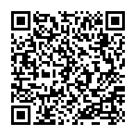 qrcode:https://www.info241.ga/presidentielle-gabonaise-2025-le-pied-de-nez-du-personnel-du,10183