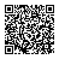 qrcode:https://www.info241.ga/affaire-poste-gabonaise-la-lecon-d-alfred-mabika-mouyama-a-bilie,2552
