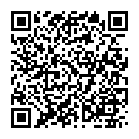qrcode:https://www.info241.ga/sans-surprise-les-deputes-gabonais-adoptent-le-projet-de-loi-de,7018