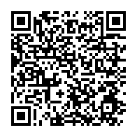 qrcode:https://www.info241.ga/fermeture-des-ecoles-privees-au-gabon-florentin-moussavou-fait,2270
