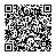 qrcode:https://www.info241.ga/le-gabon-officialise-le-rachat-de-societe-petroliere-assala,8681