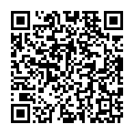 qrcode:https://www.info241.ga/mandji-la-foudre-frappe-deux-jeunes-gabonais-de-12-et-20-ans,7446