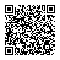 qrcode:https://www.info241.ga/le-gabon-supprime-encore-plusieurs-structures-publiques-de-l-ere,4239