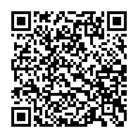 qrcode:https://www.info241.ga/le-gabon-a-produit-21-8-millions-de-barils-de-petrole-au-premier,9218