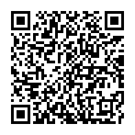 qrcode:https://www.info241.ga/un-haut-conseil-gabonais-de-la-publicite-annonce-pour-garantir,1608