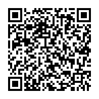 qrcode:https://www.info241.ga/endettement-le-gabon-reve-de-conclure-un-nouveau-emprunt-aupres,5735