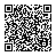 qrcode:https://www.info241.ga/ali-bongo-devrait-annoncer-ce-soir-le-plan-de-vaccination-du,766