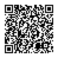 qrcode:https://www.info241.ga/braquage-spectaculaire-20-millions-derobes-par-des-malfrats-dans,8571