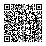 qrcode:https://www.info241.ga/reseaux-sociaux-au-gabon-prison-amendes-suspensions-l-arsenal,11769