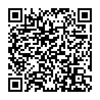 qrcode:https://www.info241.ga/etats-unis-trois-policiers-inculpes-pour-le-meurtre-d-un-afro,854
