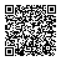 qrcode:https://www.info241.ga/senegal-la-coalition-presidentielle-obtient-une-courte-majorite,1420