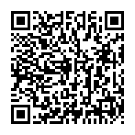 qrcode:https://www.info241.ga/353-containers-derobes-a-la-justice-gabonaise-12-hauts-cadres,4421