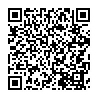 qrcode:https://www.info241.ga/apres-sa-reelection-pierre-alain-mounguengui-convoque-ce-jeudi,1305
