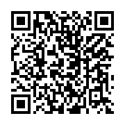 qrcode:https://www.info241.ga/le-personnel-de-la-seeg-en-greve-depuis-ce-lundi,783