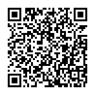 qrcode:https://www.info241.ga/apres-9-ans-la-chaine-gabon-24-quitte-le-palais-presidentiel,10770