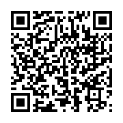 qrcode:https://www.info241.ga/cameroun-paul-biya-reelu-pour-un-8e-mandat-a-92-ans-des,2598
